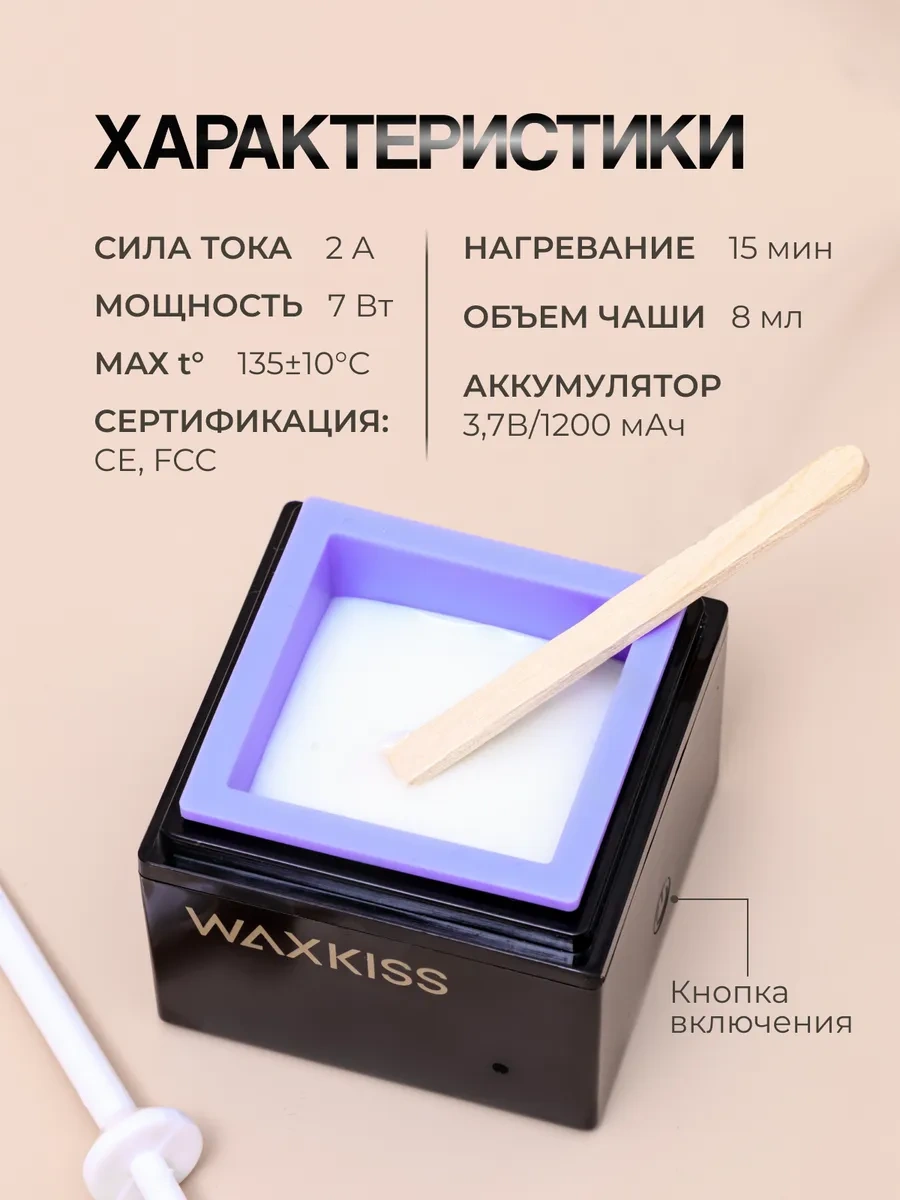 Mini Mum Eritme 456689996