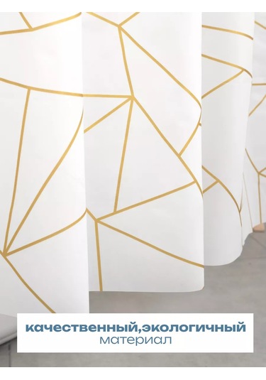 Bauheım Banyo Perdesi 242465327 Beyaz