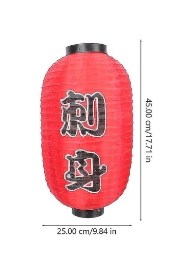 Yifomall Kore Ve Japon Mutfağı İçin Sulu Kürklü Red Sushi Feneri - Su Geçirmez, Güneş Tenkidi - 2 Adet Çok Renkli