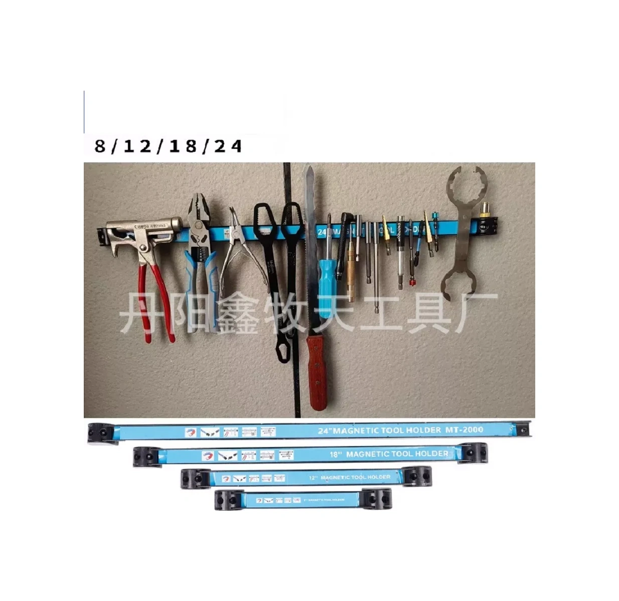 Krepkij Dom Aletler Ve Bıçaklar İçin Manyetik Tutucu 50 Cm. 238049867