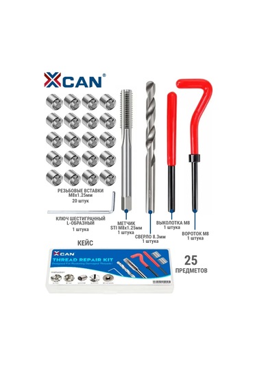 Xcan M8x1,25 Diş Yenileme Seti 218657774