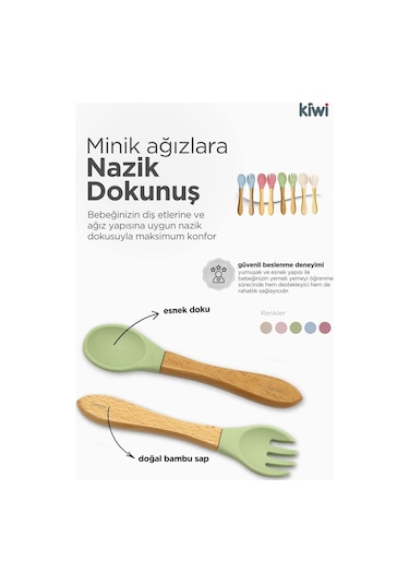 Kiwi 3 Parça Kase Çatal Kaşık Beslenme Seti - Doğal Silikon Bpa İçermez- Beige