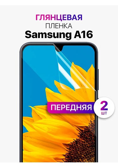 Mıxstore Samsung Uyumlu Galaxy A16 Ekranı İçin Hidrojel Film 327492913