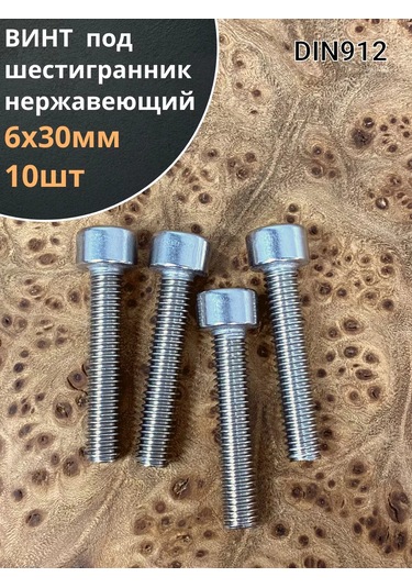 23 Bolta Krepez M6x30 Paslanmaz Çelik Altıgen Vida, Dın 912, 10 Adet 161247235 Diğer