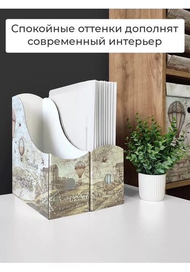 Valıant Dikey Büyük Klasör A4 Kağıt Tepsisi Kırtasiye 177204426