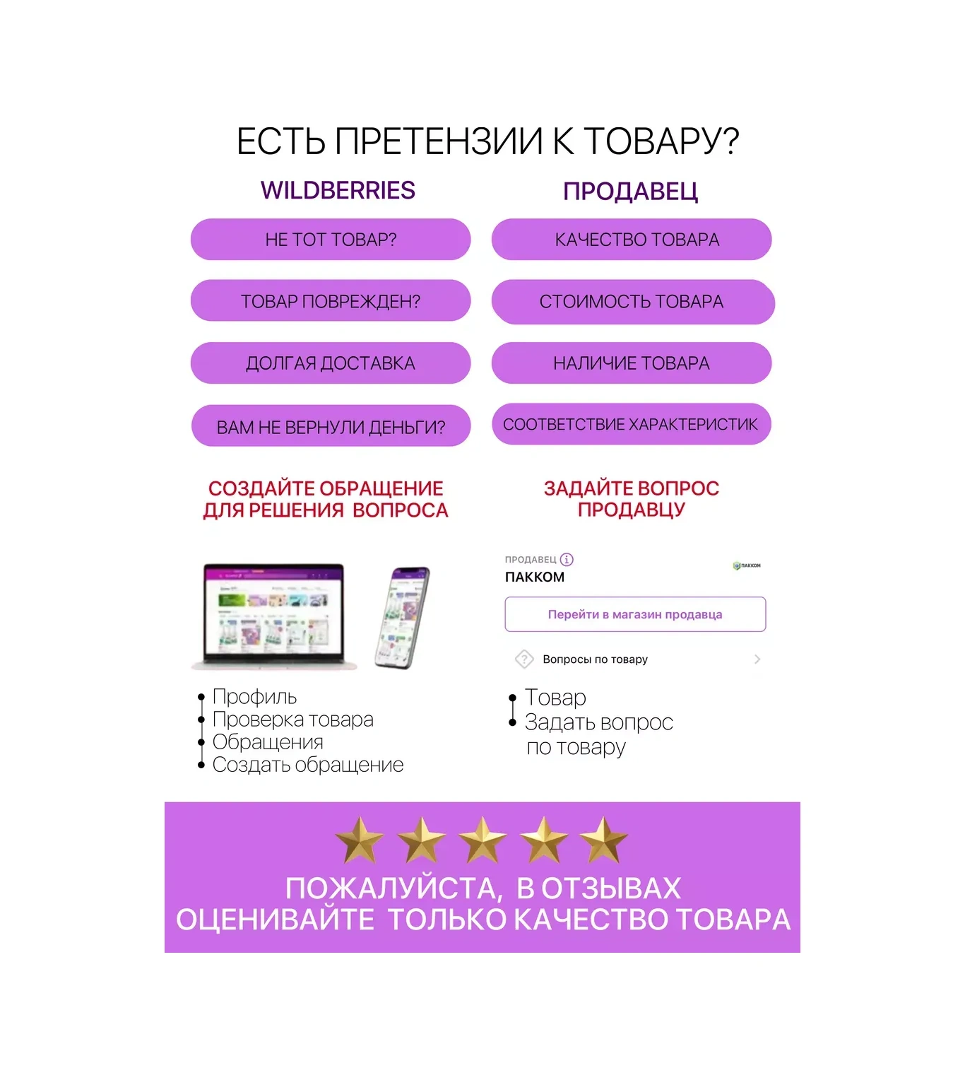 Pakkom Bireysel Ambalajda Geniş Kokteyl Çubukları 276609152