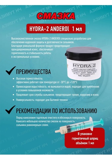 Skf Samsung Uyumlu, Indesit, Whirlpool Çamaşır Makinesi Tamir Kiti 336257628