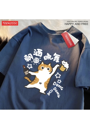 Startmore Y2k Vintage Tişört Tee Bir İçme Ve Dans Yavru Kedi Baskı Mavi