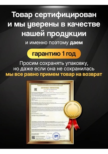 Ecola Led Şeridi İçin 12v 38w Güç Kaynağı 138984572