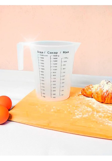 Galaopt 1,5 Litre Plastik Ölçü Kabı 379543871 Siyah