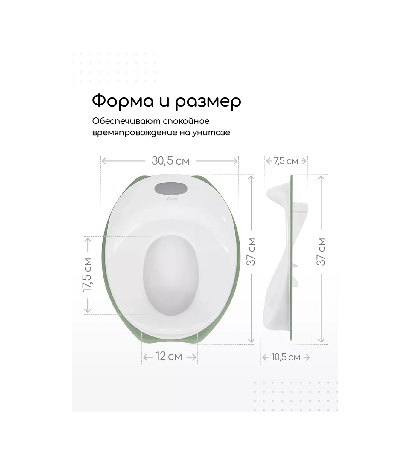 Miyoumi Çocuk Klozet Kapağı, Tuvalet Kapağı 189906134 Keten