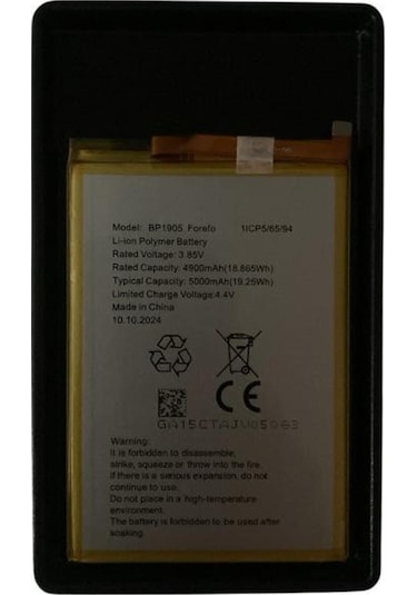 Omix X600 Bp 1905 Li-polymer Battery