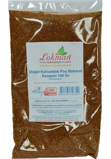 Lokman AVM Kahvaltılık Poy Baharat Karışımı 100 G