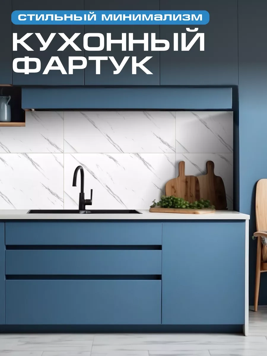 Frays Decor Duvar Veya Tavan İçin Kendinden Yapışkanlı Paneller 177556119