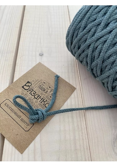 Lavka Vazanka Pamuklu İp 4mm 237845550