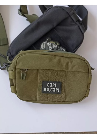 Tactochno Pvc Cırt Cırtlı Şerit "efendim" 243513490