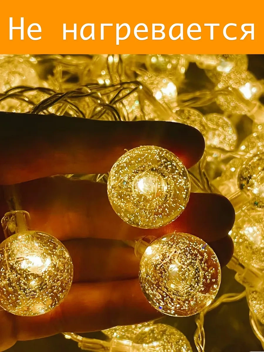 Lesnyak Usb Şeffaf Kristal Led Çelenk 3 Metre 391975281 Beyaz Sıcak