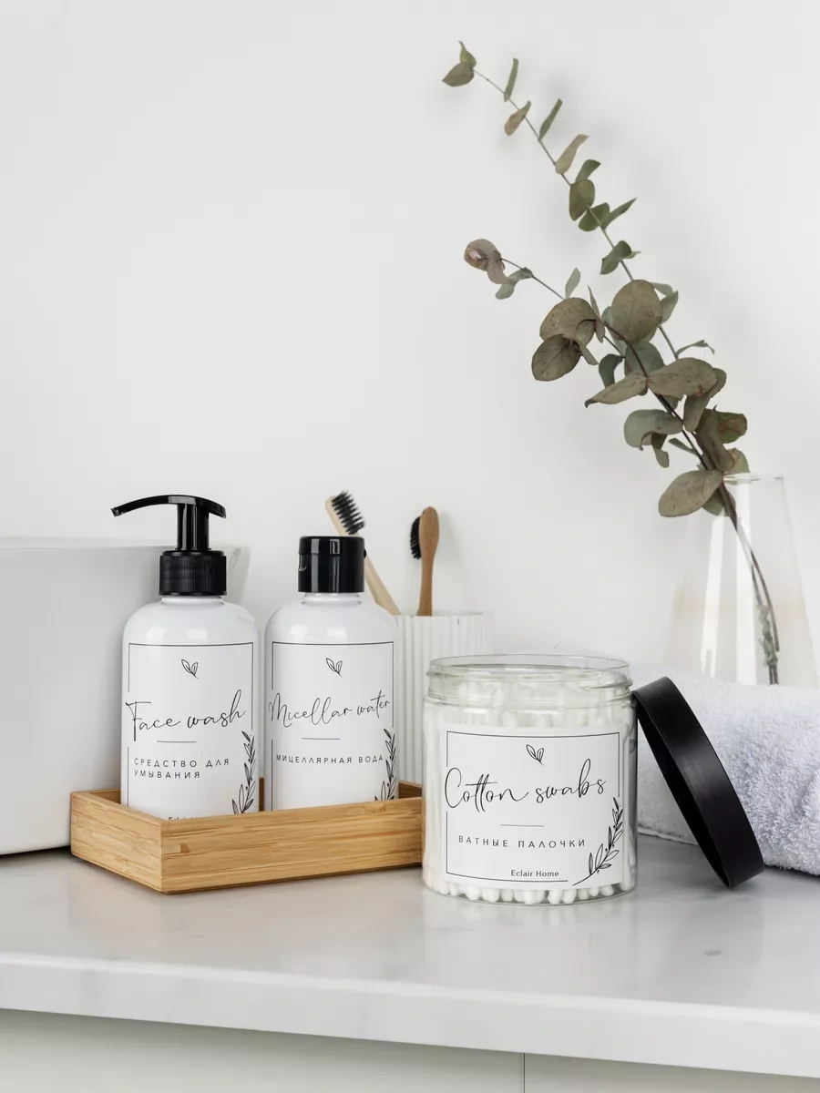 Eclair Home Banyo İçin Dozajlayıcılar 229092823 Beyaz