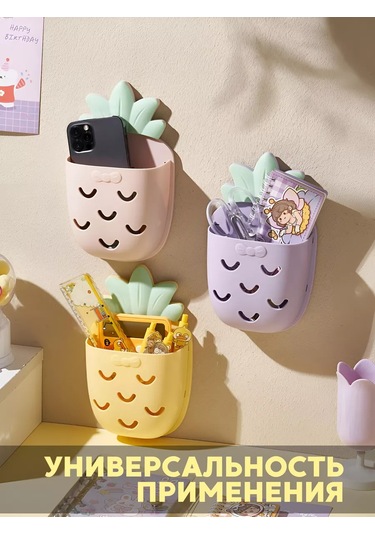 Milye Podarki Diş Ve Kırtasiye Malzemeleri İçin Kılıf 185064237 Gri