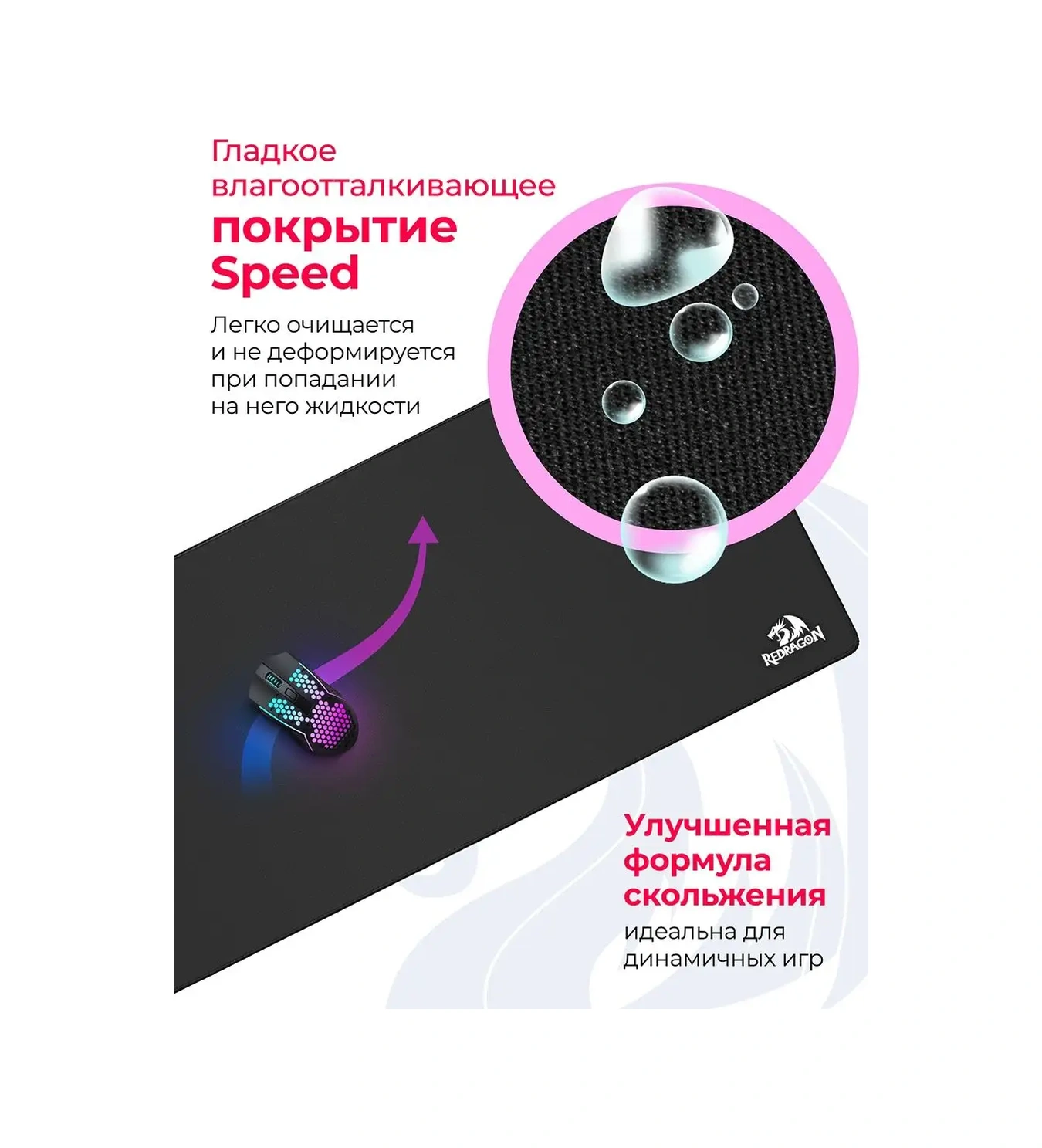 Redragon Fırçalı Farelik İçin Oyun Matı Flick Xl 900 400 43922304