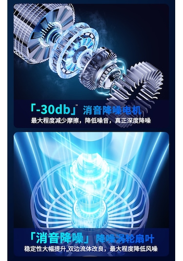 Elde Taşınabilir Şarj Edilebilir Sessiz Küçük Yelpaze-pembe