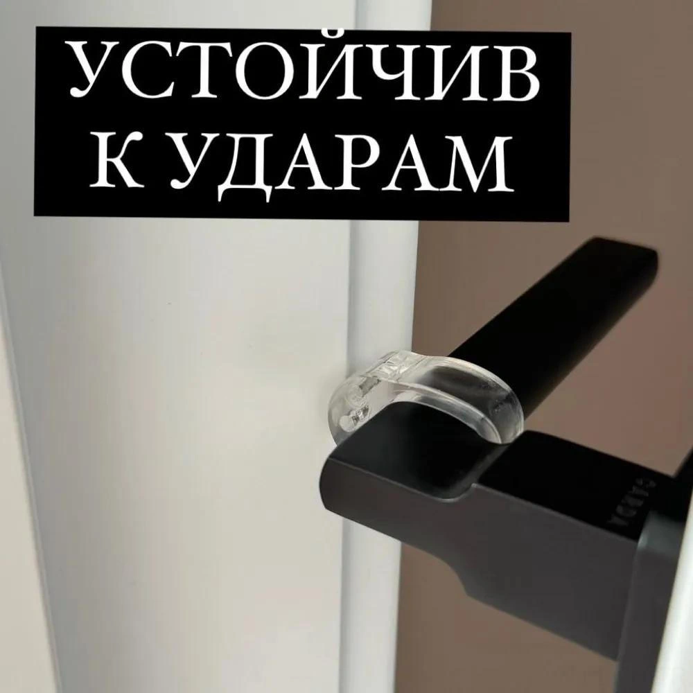 Folinda Silikon Kapı Kolu Tamponu - 6 Adet, Duvar Ve Mobilya Koruması, Darbe Emici, Şeffaf, Kolay Kurulum