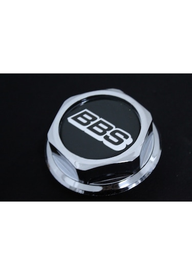 Tofas Tofaş Uyumlu Bbs Krom Depo Kapağı Kapak