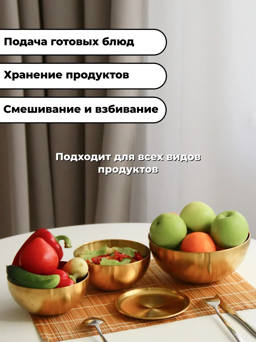 Dommarket Paslanmaz Çelik Altın Porfirnd Eski Pişirme Kapları Seti 250180278