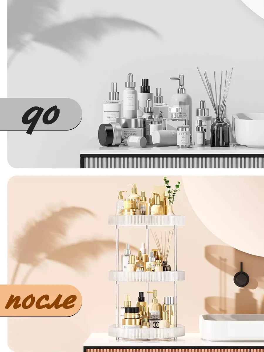 Airexpress 3 Katlı Döner Mutfak Ve Banyo Standı 208920459 Beyaz