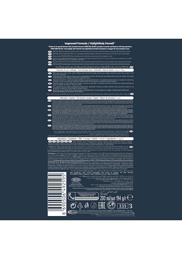 Arko Men Tıraş Köpüğü ırritation & Black 4x200 Ml