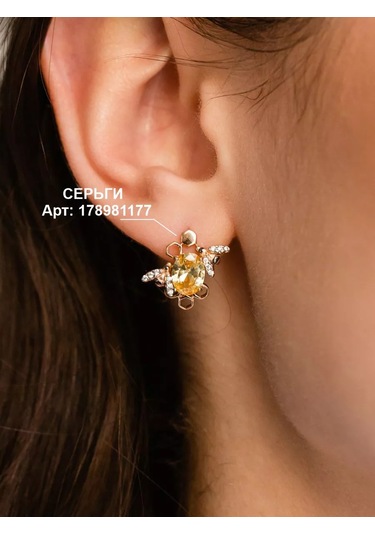 Lamponi Gümüş 925 Ayar Yuvarlak 2 Altın Kaplama Ve Kübik Zirkon Taşlı Arı Yüzük 217494875 Altın