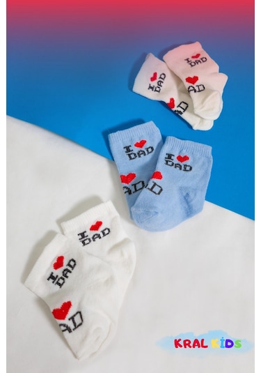6 Çift Erkek Bebek Çorap Kutulu Patik Boy I Love Dad Desenli, Pamuklu MAvi