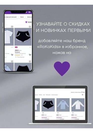 Rokakıds Yenidoğanlar İçin 3 Adet Zıbın 233186592 Beyaz