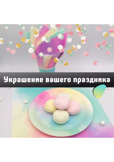 Kartonia 3 Katlı 33 Cm Pastel Kağıt Havlular 235534674 Pembe