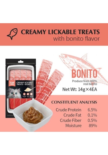 Top Trees Bonito Balıklı Yetişkin Kedi Ödül Maması 4 x 14 G