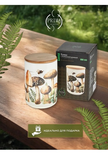 Prıma Collectıon 800 Ml Mantarlar Tarihi İçin Tahıl Kavanozu 385503598 Beyaz