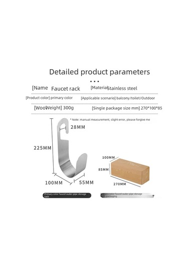Mufunye 304 Paslanmaz Çelik Bahçe Hortumu Depolama Rafı - Dışarıda/içeride Kullanım, Su Musluğu Kanca, Organize Edici Tutucu Beyaz Dairesel Tel Tipi