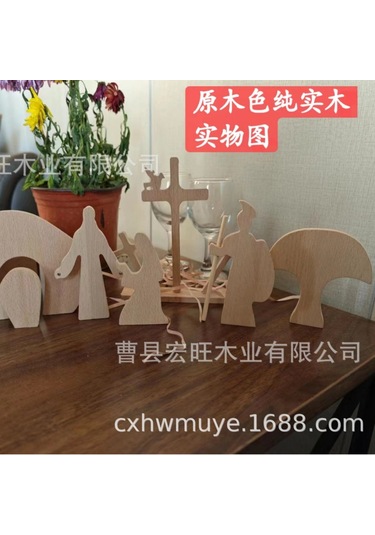 Geeksen Paskalya Dekorasyon Seti - 9 Parça Ahşap Renkli Ev Aksesuarı Ahşap Renkli 9 Parça Set