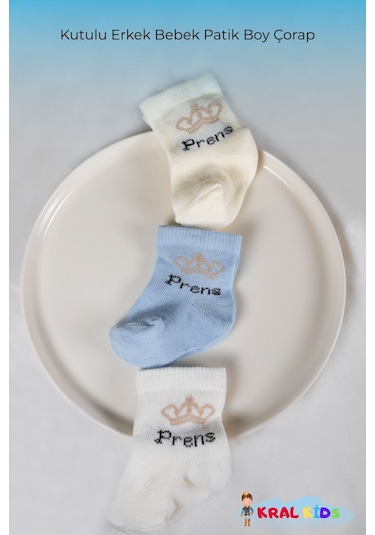 6 Çift Erkek Bebek Çorap Kutulu Patik Boy Yıldız Desenli, Pamuklu MAvi