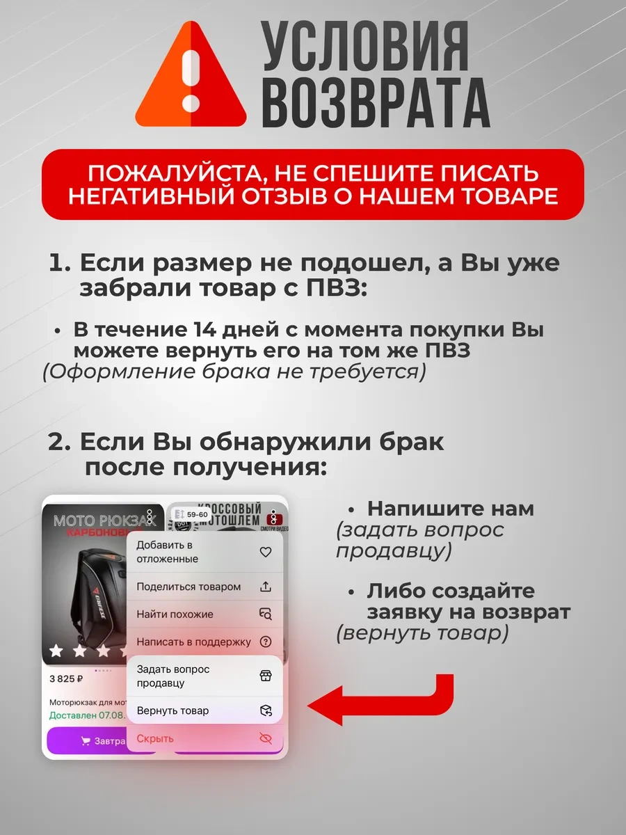 Teller Bike Vizörlü Motorcycle Helmet Açık Motosiklet Kaskı  407709434 Siyah