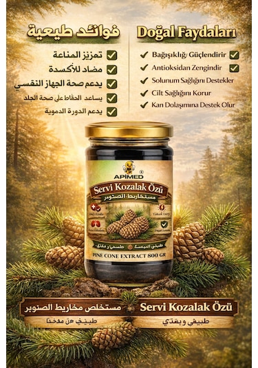 Servi Kozalağı Özü 3'lü Set 800 Gr Katkısız, İlave Şekersiz