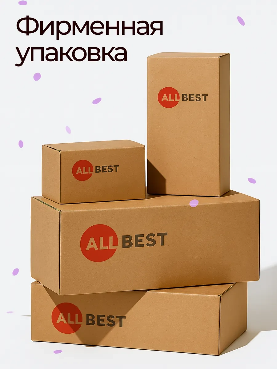 Allbest Cam Sürahi Su Karafı, 1700 Ml 320961214