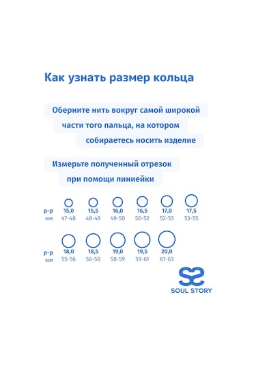 Soul Story Bulgari Yüzük Gümüş 925 Taşlarla 306118220 Gri