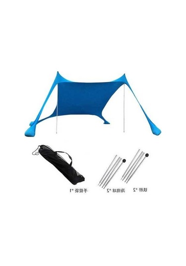Prestigegoods 2 Demirli Plaj Çadırı, 200x160x150 Cm, Mavi, Güneş Koruma Kulübe, Deniz Kenarı Kullanım Mavi