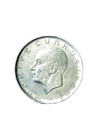 1964 Yılı Madeni 1 Lira
