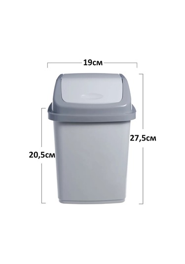 Gds Comfort Kapağı Olan Küçük Plastik Çöp Kovası, 5 Litrelik Set, 2 Adet 455879852 Gri