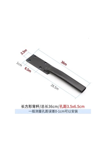 Ofis Koltuğu Aksesuarları Parça T Şekilli Bilgisayar Döner Çok Renkli