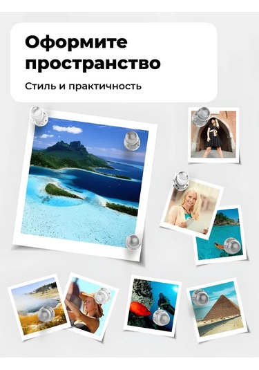 Parchment Tahtalar İçin Mıknatıslar "piyonlar", 50 Parça Set 332396064