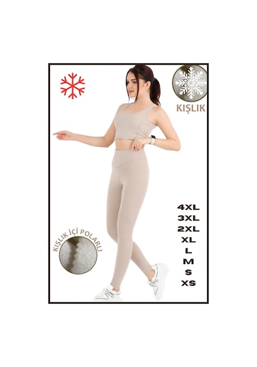 Kadın Kışlık Içi Polarlı Yüksek Bel Toparlayıcı Tayt Lacivert Curve High Waist Fleece Winter 1043 Taş