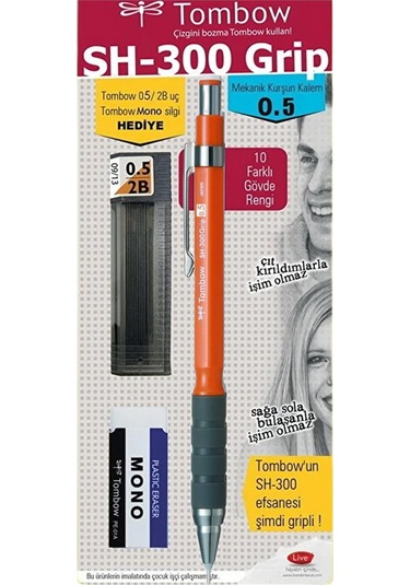 Tombow SH-300 Grip Mekanik Kurşun Kalem Okul Seti 0.5 Turuncu